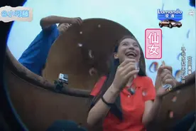 邓超娜扎雨中游湖好生浪漫，郑凯baby布谷情侣勾起一代人回忆视频封面