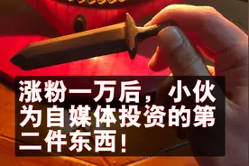 新款手机都自带广角和微距，没钱换手机怎么办？买个镜头就能搞定