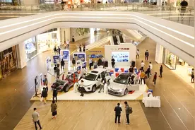 广汽丰田TNGA安全沙龙深圳站启动视频封面