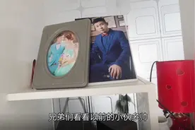 小伙听说兄弟腿摔断了，赶紧去看看，以前的帅小伙如今变成这样视频封面