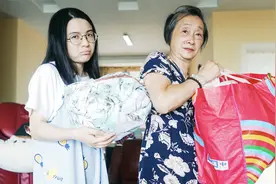 樊爸病情加重,尿蛋白增高十倍必须住院,妈很担心为他备足住院用品视频封面