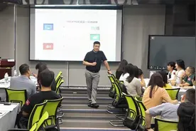 直播睡觉也有人看？不要用碎片的现象来攻来攻击主流情况视频封面
