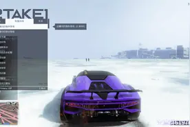 【GTAOL】2t辅助详细功能展示 娱乐2take1视频封面