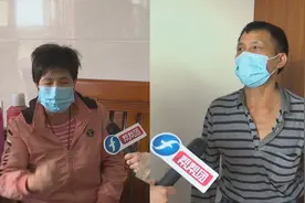 8个子女因母亲存款数额起争议，大儿子家坚持先核查金额再谈赡养视频封面