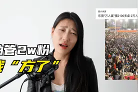 油管2万粉丝达成！阿懵跟你说说心里话呗～这次路过的可别错过了视频封面