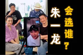 朱一龙参演《峰爆》大获好评，四大名导争相与他合作视频封面