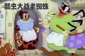 瓢虫妈妈一口气生了100个孩子，竟然不小心找到蜘蛛当保姆视频封面