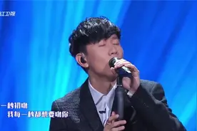 林俊杰《爱你》视频封面