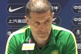 国安今晚再战广州，比利奇回应传闻，一起听听吧视频封面