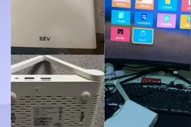 华正易尚iotv4G机顶盒搞机root教程视频封面