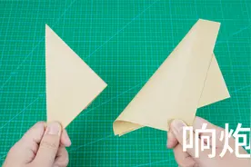 童年的折纸响炮你还记得吗？新老两款大比拼！