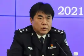 王会奇任沈阳市副市长、市公安局局长视频封面