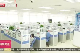 12345热线提速 "7×24小时"接诉即办视频封面