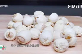 常喝淮山莲子薏米粥，健脾祛湿，轻松养出好气色|健康生活家视频封面