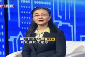 第三调解室：对于已成年的子女，父母是否还有抚养的义务？视频封面