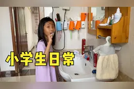 燕子大女儿要期末考试太紧张，凌晨3点起床写作业，小学生太辛苦视频封面