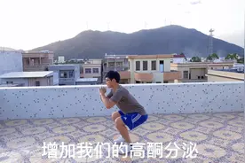 每天坚持深蹲50次，腿脚利索筋骨强健，强肾促睾还不伤膝盖视频封面