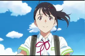 铃芽之旅主题曲完整版  すずめ feat. 十明视频封面