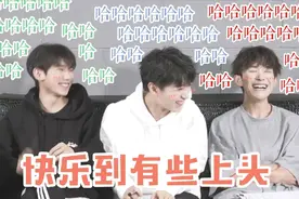 Emmmm……这么尴尬的吗？盘点TFBOYS的尴尬营业时刻视频封面