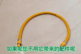 店家说买抽烟机是免费安装，上门师傅变相收钱，花样百出防不胜防视频封面