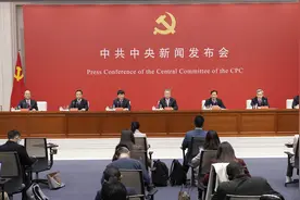 十年来我国人均预期寿命提高到78.2岁视频封面