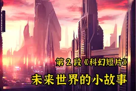 小狗被一道闪电击中后神奇的消失了