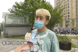 【1818黄金眼】理发店拖欠货款，客人接发后反映“头发臭”  ？