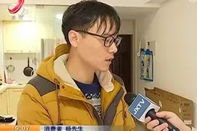 南昌：在京东网购55寸电视 安装人员拆箱后发现屏裂视频封面