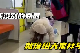 我没有别的意思，这不是过年了吗？想给大家拜个年视频封面