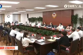 压紧压实党建工作责任 做深做细党建引领文章视频封面