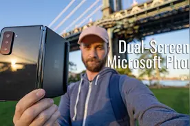 微软Surface Duo 2 实际使用体验测试视频封面