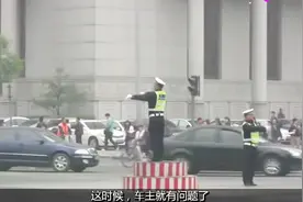 电子眼抓拍后，多久收到违章信息？内行人-超过这个时间基本没事视频封面