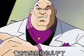 詹姆森真是个傲娇的老板。视频封面