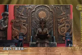 历史上的今天 | 彝族女杰奢香夫人逝世600周年纪念活动举行视频封面