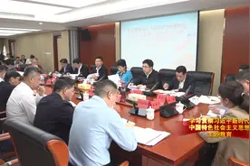 省人社厅学习贯彻习近平新时代中国特色社会主义思想视频封面