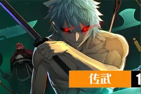 这两个神秘人到底有多强，轻松解决了众多高手！视频封面