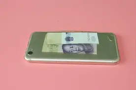 手机壳里放钱跟风水有关吗？作用真是厉害，赶紧丢掉透明壳视频封面