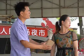 三个小伙同时追求女子，哥哥帮她出个主意，终于知道谁才是真爱视频封面