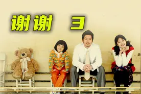 医生终于找到了艾滋病女孩，还住进了她的家里视频封面