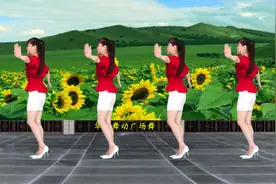 精选热门广场舞《只爱你一个》舞姿曼妙，10人看了9人喜欢！视频封面