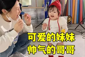 带混血兄妹拍样片，小麦帅出新高度，妹妹也可爱到“爆炸”视频封面