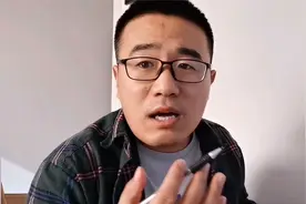没有窗户的暗卫，应该怎么装修？通风和光线都要注意视频封面