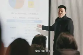 欢迎报考南京大学建筑与规划实验班视频封面
