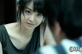 女孩假装喝醉，试探从未谋面的父亲，果然人性经不住考验！电影视频封面