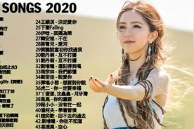 #2020不能不聽的100首歌 ( #少年 ）
