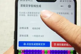 怎么在抖音评论里脱颖而出，原来这么简单，就能收获上万点赞