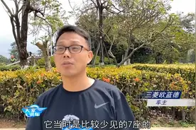 想买三菱欧蓝德的朋友们 快来看看这几位老车主的真实评价