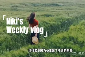 5句百读不厌的心语句子，暖心阳光视频封面