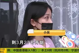 布偶猫一死一病 “信元”成立调查组视频封面