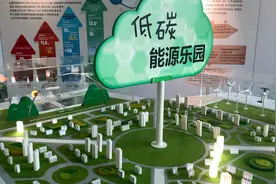 全国科普日活动启动 快来中国科技馆体验你身边的科学之美！